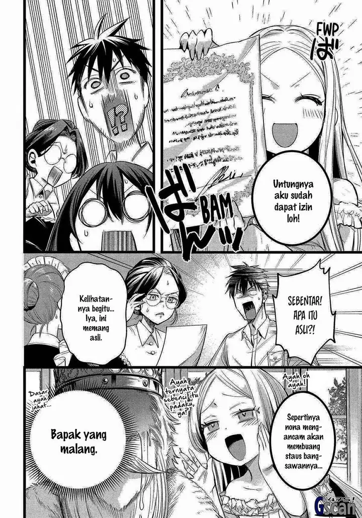 image-komik-arafoo-otoko-no-isekai-tsuhan-seikatsu-chapter-57-21/34
