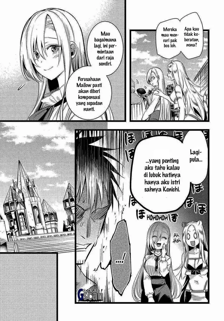 image-komik-arafoo-otoko-no-isekai-tsuhan-seikatsu-chapter-57-28/34