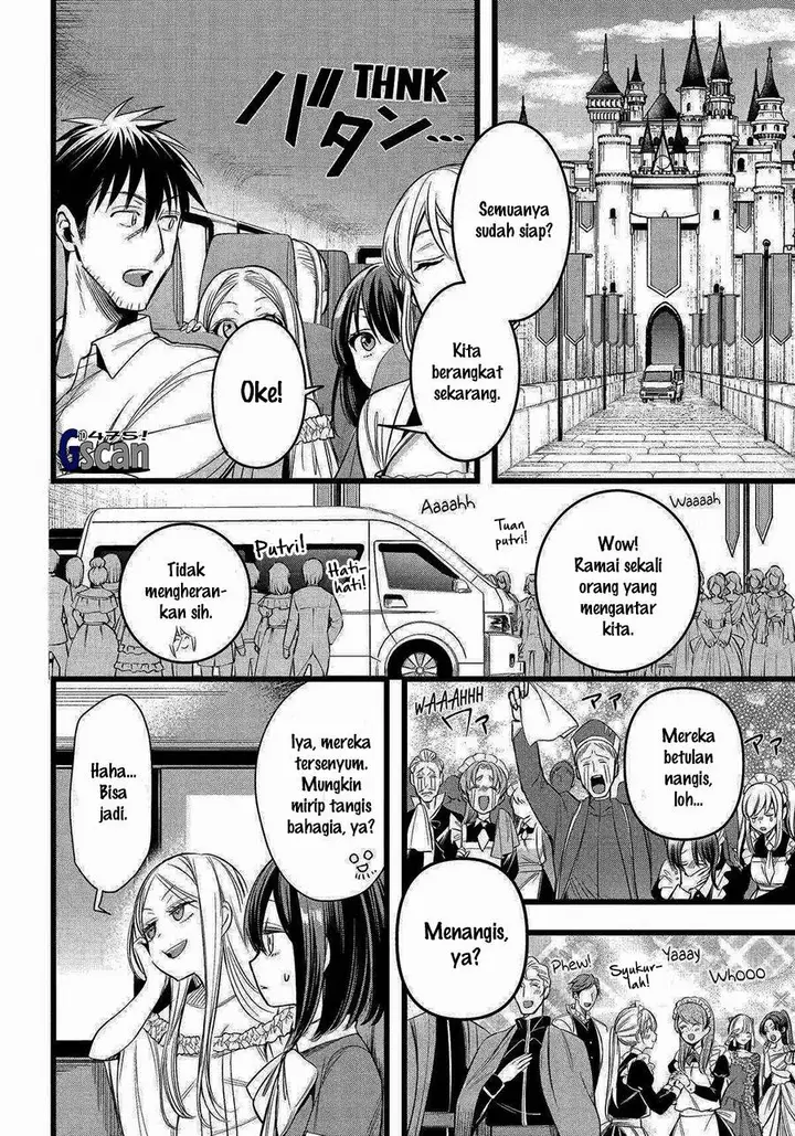 image-komik-arafoo-otoko-no-isekai-tsuhan-seikatsu-chapter-57-29/34