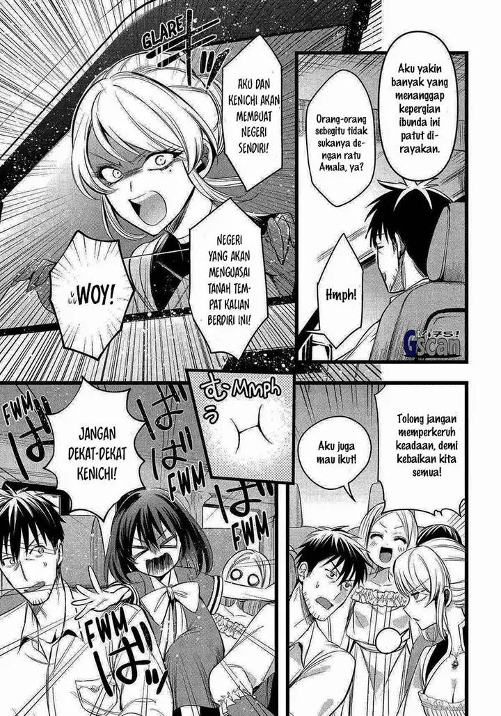 image-komik-arafoo-otoko-no-isekai-tsuhan-seikatsu-chapter-57-30/34