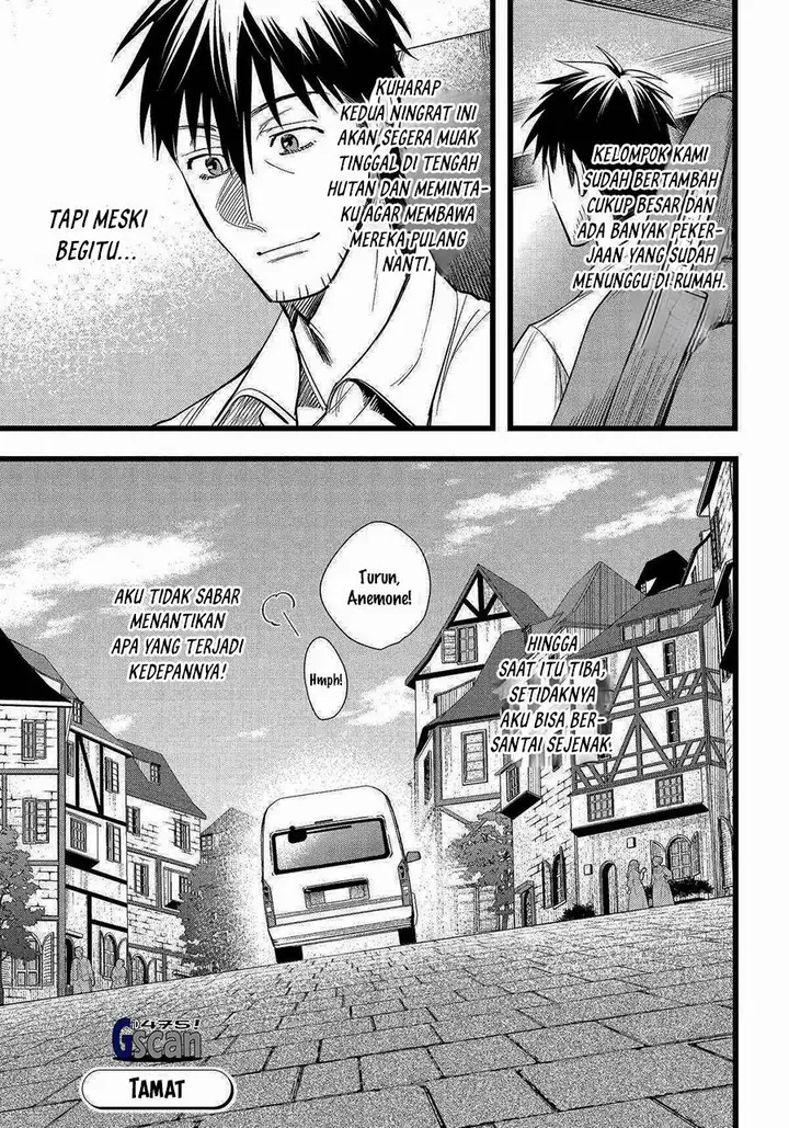 image-komik-arafoo-otoko-no-isekai-tsuhan-seikatsu-chapter-57-32/34