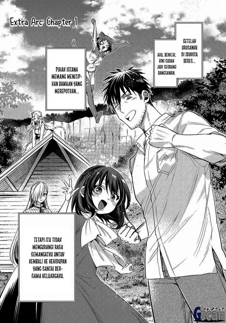 image-komik-arafoo-otoko-no-isekai-tsuhan-seikatsu-chapter-58-0/16