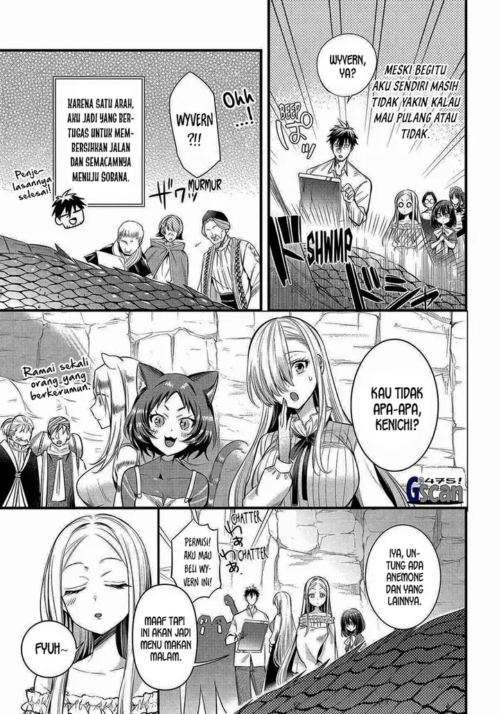 image-komik-arafoo-otoko-no-isekai-tsuhan-seikatsu-chapter-58-4/16