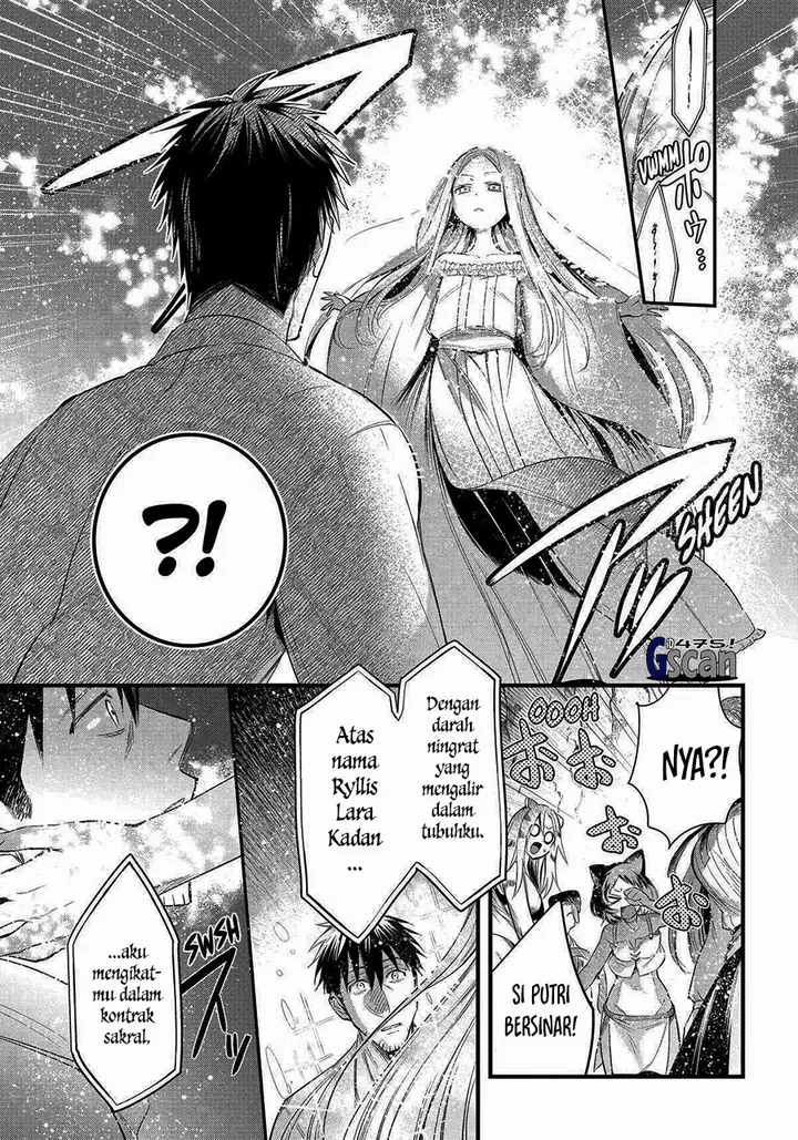 image-komik-arafoo-otoko-no-isekai-tsuhan-seikatsu-chapter-58-6/16