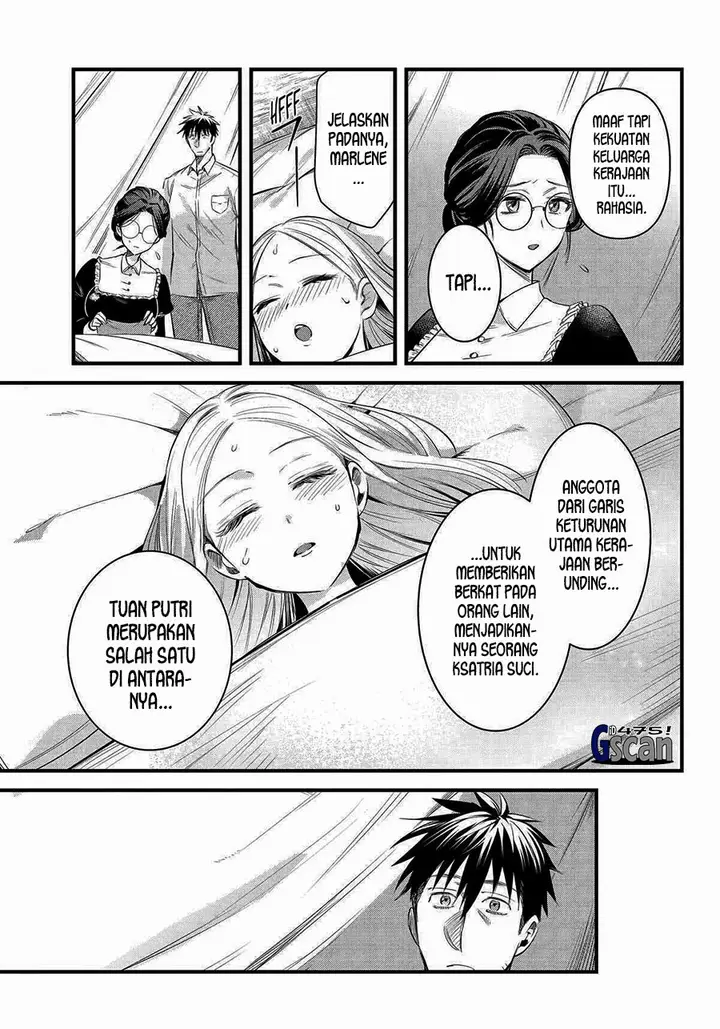 image-komik-arafoo-otoko-no-isekai-tsuhan-seikatsu-chapter-58-12/16