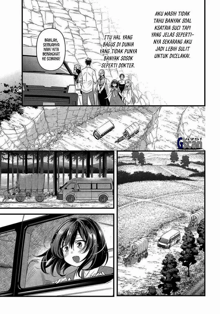 image-komik-arafoo-otoko-no-isekai-tsuhan-seikatsu-chapter-59-6/21