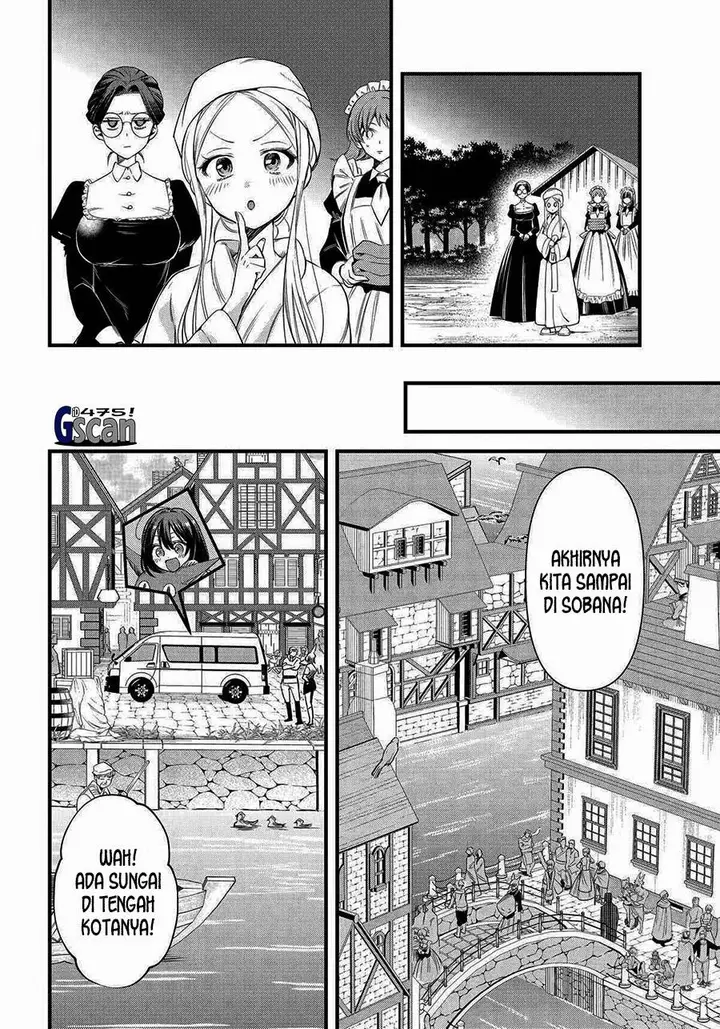 image-komik-arafoo-otoko-no-isekai-tsuhan-seikatsu-chapter-59-9/21