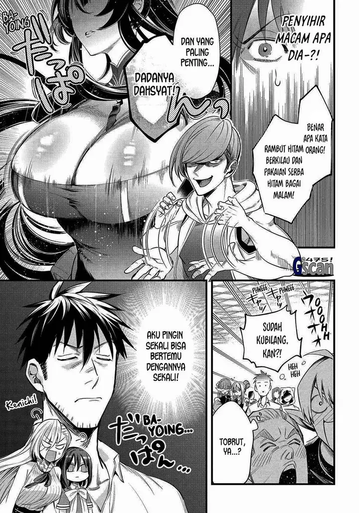 image-komik-arafoo-otoko-no-isekai-tsuhan-seikatsu-chapter-59-18/21