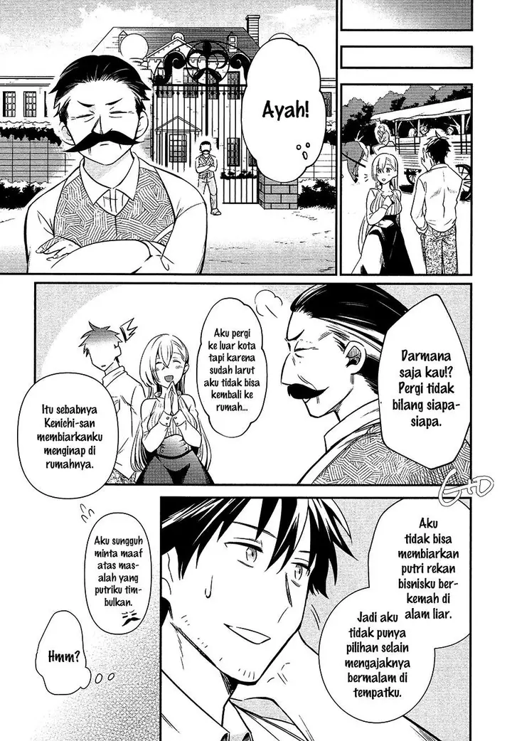 image-komik-arafoo-otoko-no-isekai-tsuhan-seikatsu-chapter-6-4/36