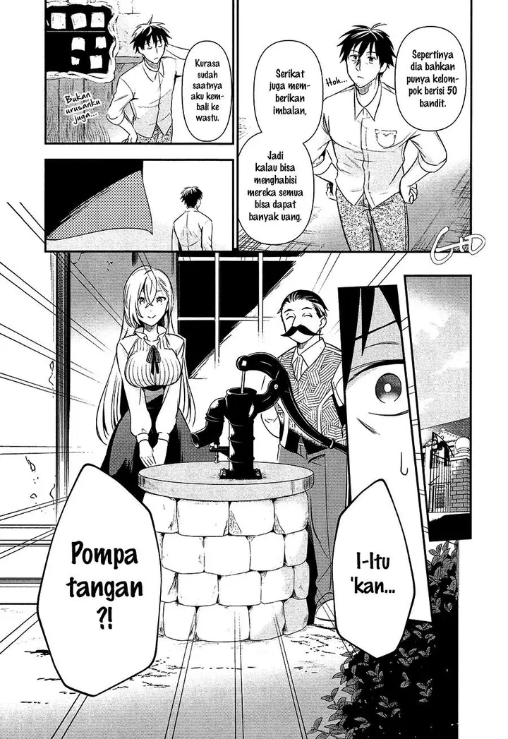 image-komik-arafoo-otoko-no-isekai-tsuhan-seikatsu-chapter-6-12/36