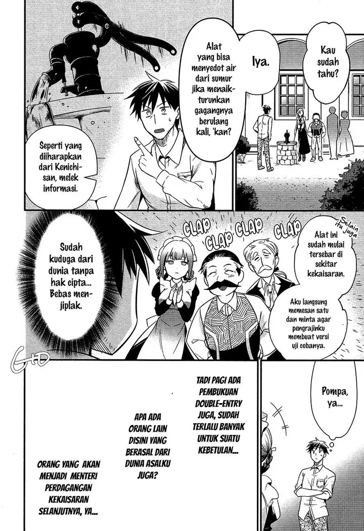 image-komik-arafoo-otoko-no-isekai-tsuhan-seikatsu-chapter-6-13/36