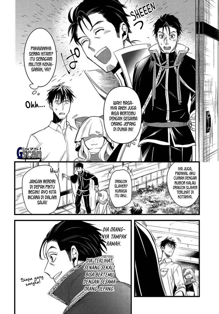 image-komik-arafoo-otoko-no-isekai-tsuhan-seikatsu-chapter-60-3/25