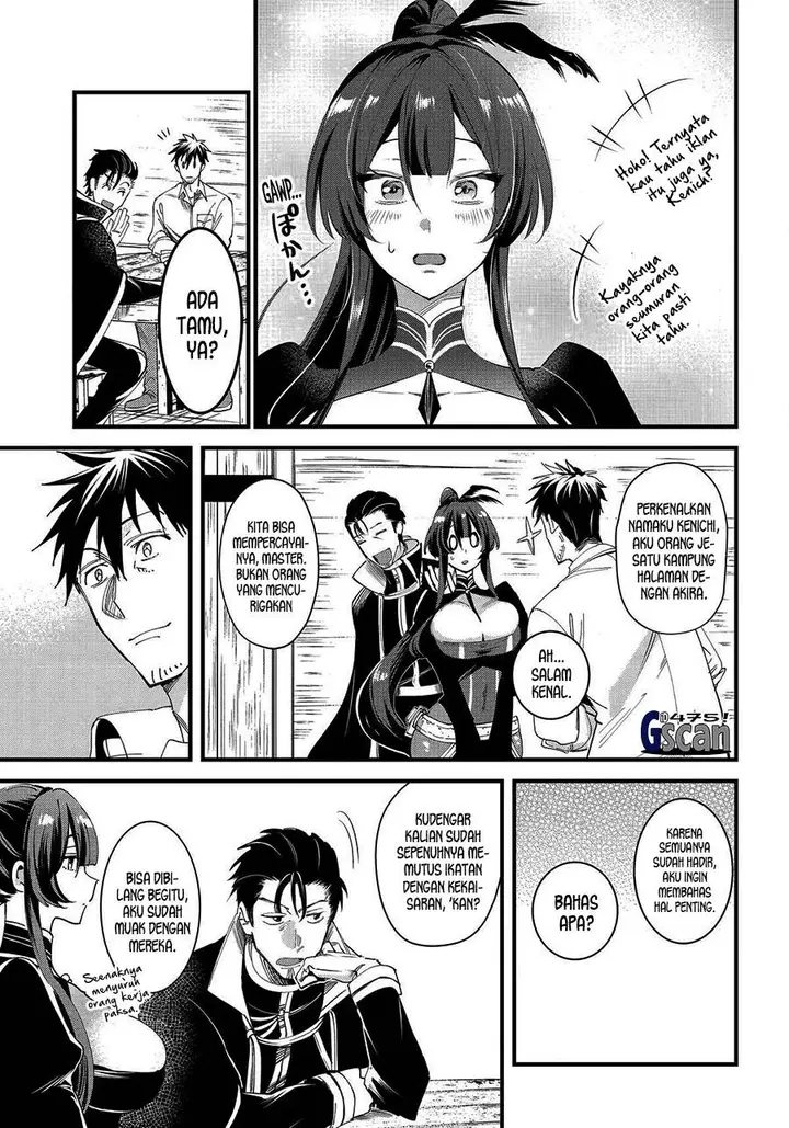 image-komik-arafoo-otoko-no-isekai-tsuhan-seikatsu-chapter-60-10/25