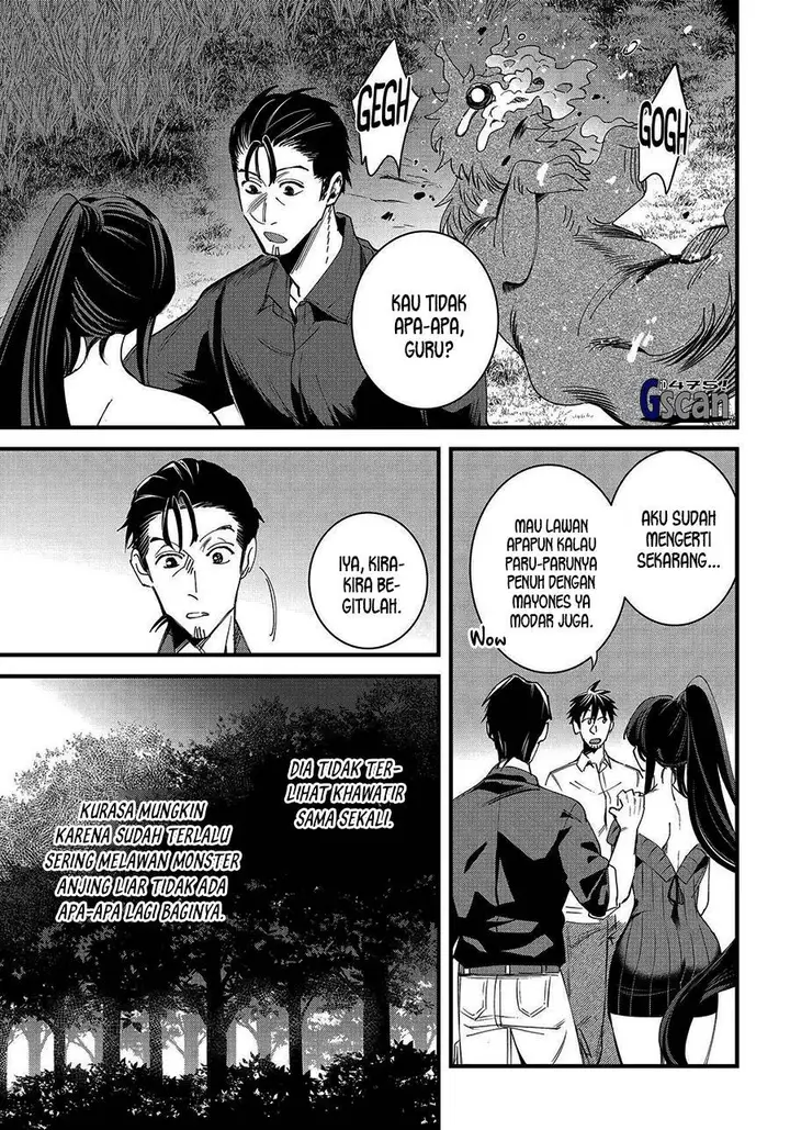 image-komik-arafoo-otoko-no-isekai-tsuhan-seikatsu-chapter-60-20/25