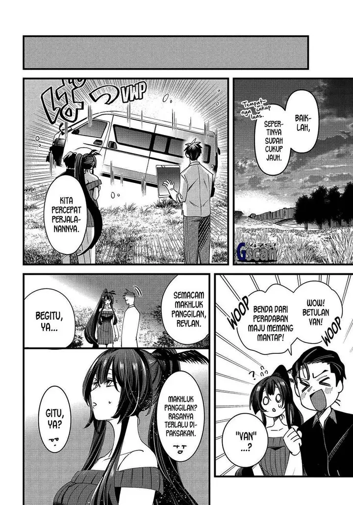 image-komik-arafoo-otoko-no-isekai-tsuhan-seikatsu-chapter-60-21/25