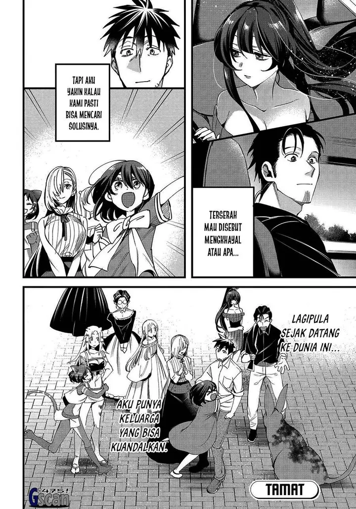 image-komik-arafoo-otoko-no-isekai-tsuhan-seikatsu-chapter-60-23/25