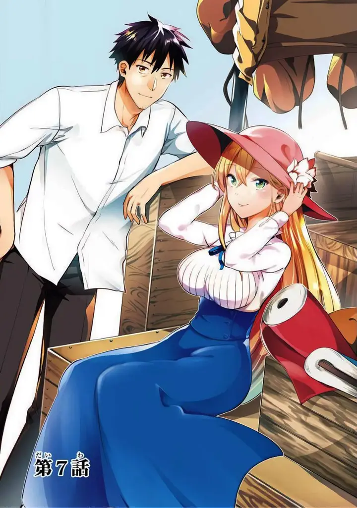 image-komik-arafoo-otoko-no-isekai-tsuhan-seikatsu-chapter-7.1-0/11