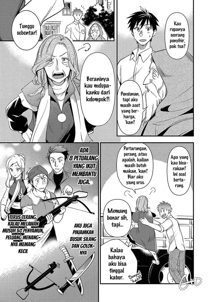 image-komik-arafoo-otoko-no-isekai-tsuhan-seikatsu-chapter-7.2-8/17