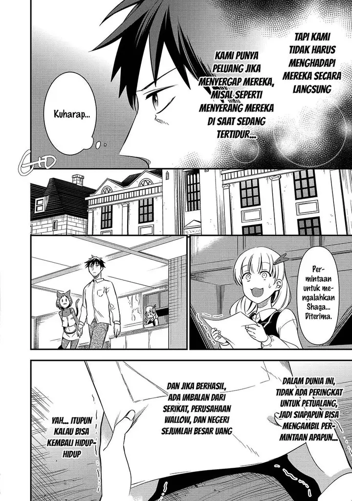 image-komik-arafoo-otoko-no-isekai-tsuhan-seikatsu-chapter-7.2-9/17