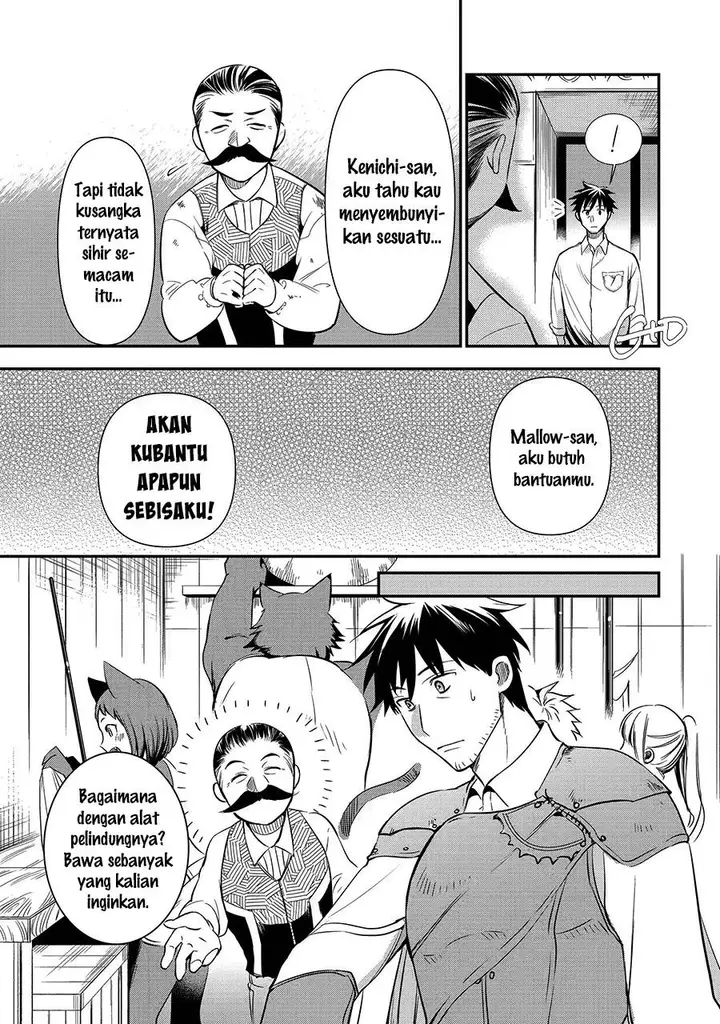 image-komik-arafoo-otoko-no-isekai-tsuhan-seikatsu-chapter-7.2-10/17