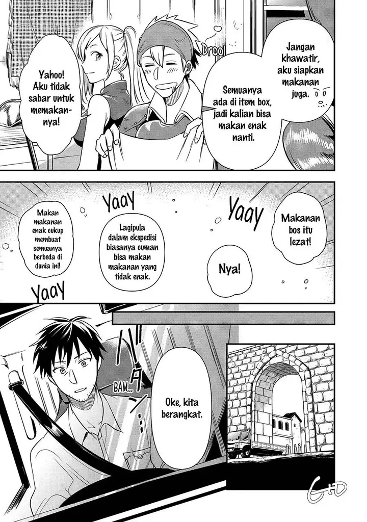 image-komik-arafoo-otoko-no-isekai-tsuhan-seikatsu-chapter-7.2-12/17