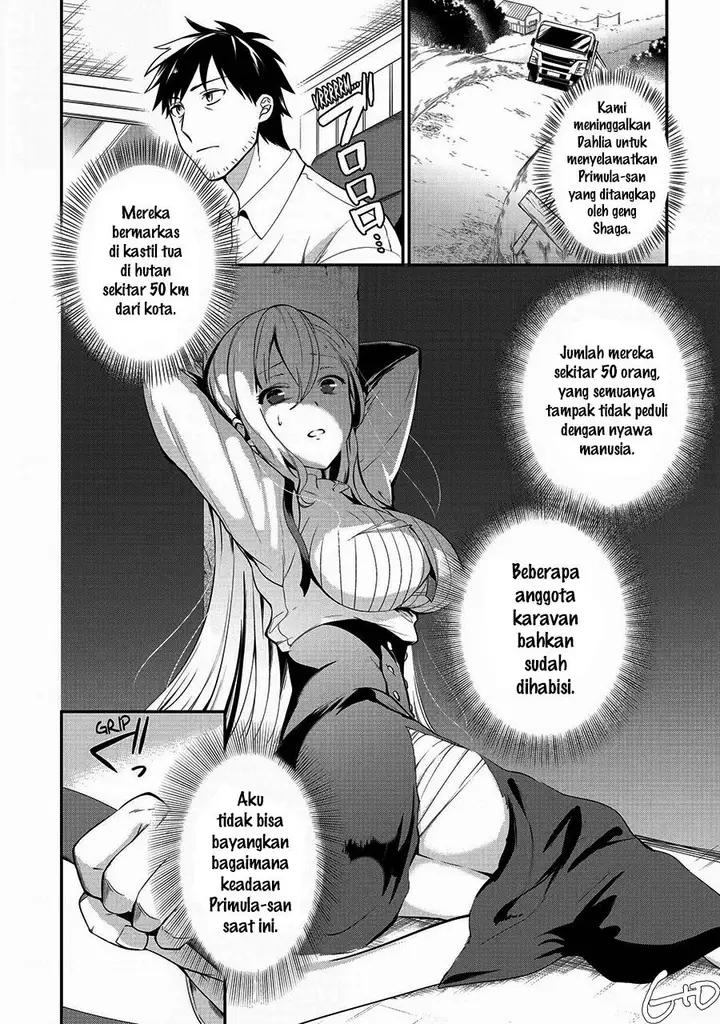 image-komik-arafoo-otoko-no-isekai-tsuhan-seikatsu-chapter-8-1/27