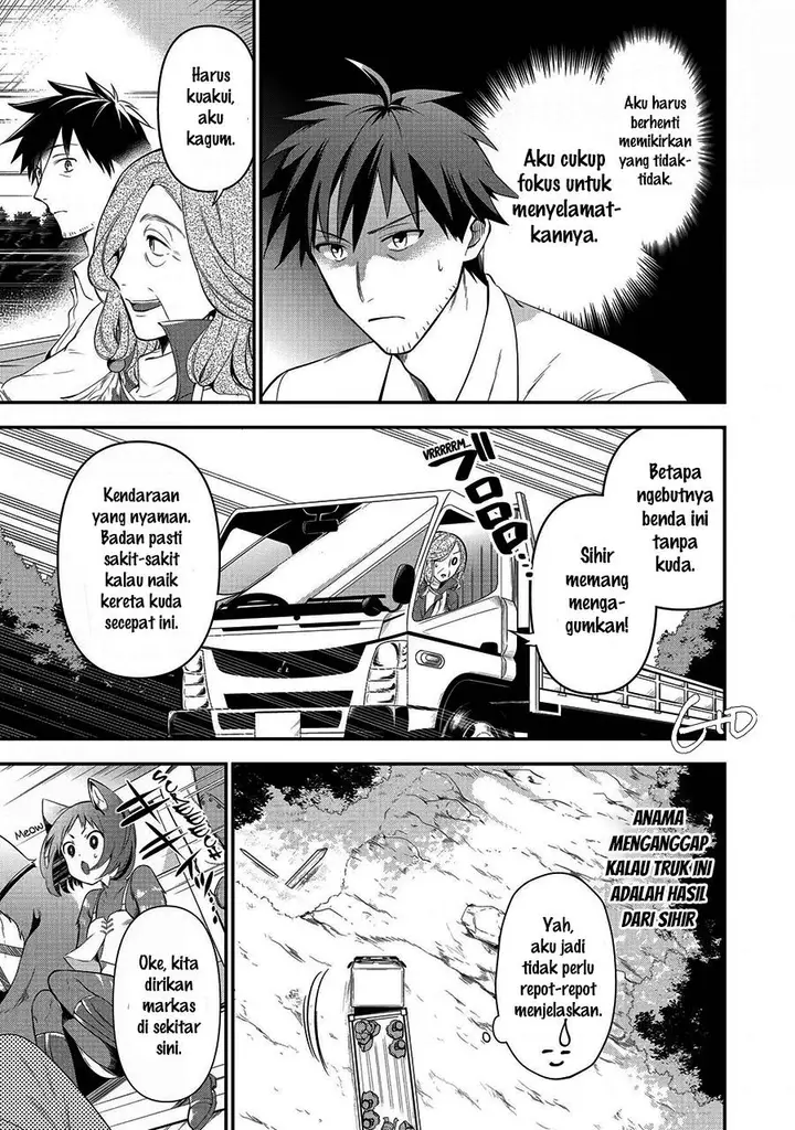 image-komik-arafoo-otoko-no-isekai-tsuhan-seikatsu-chapter-8-2/27