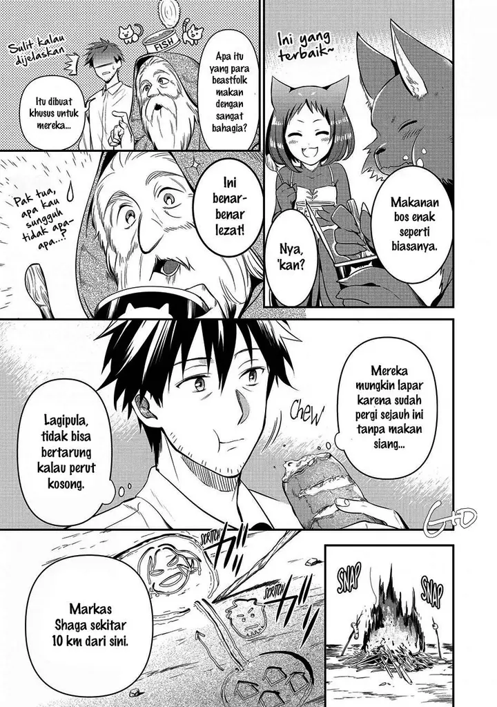 image-komik-arafoo-otoko-no-isekai-tsuhan-seikatsu-chapter-8-4/27