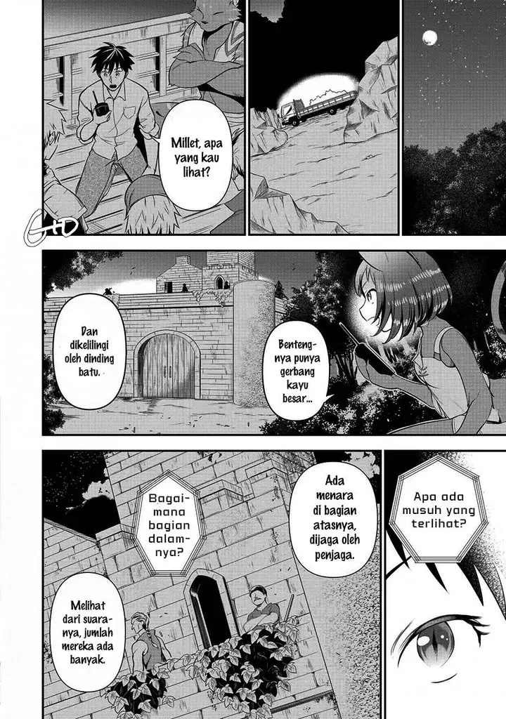 image-komik-arafoo-otoko-no-isekai-tsuhan-seikatsu-chapter-8-11/27