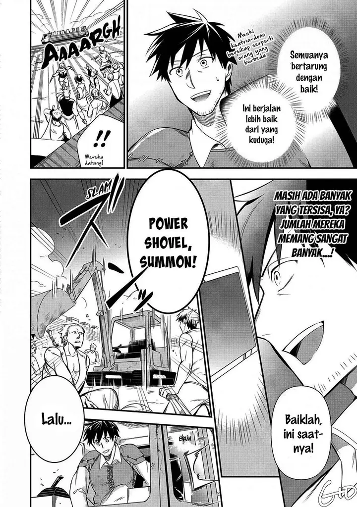 image-komik-arafoo-otoko-no-isekai-tsuhan-seikatsu-chapter-8-19/27