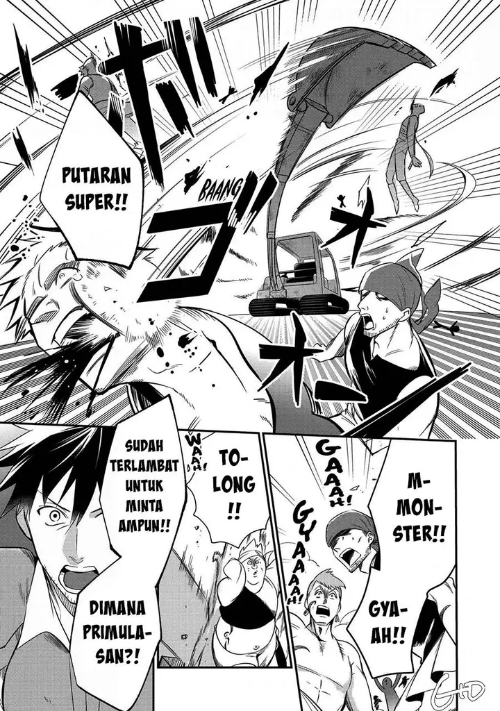 image-komik-arafoo-otoko-no-isekai-tsuhan-seikatsu-chapter-8-20/27