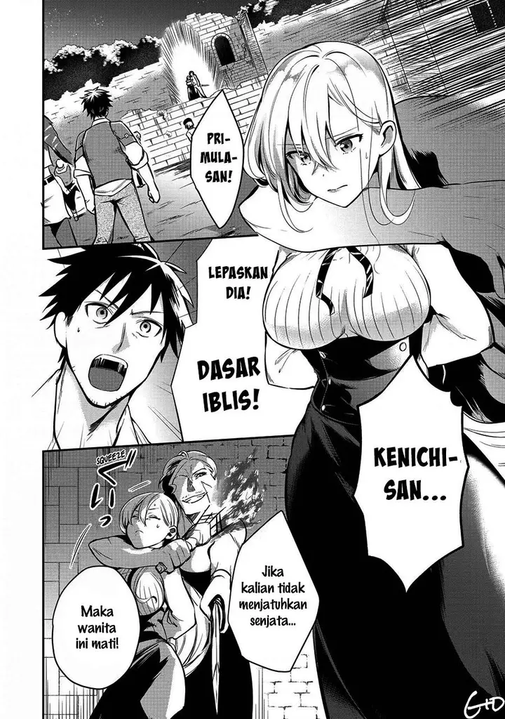 image-komik-arafoo-otoko-no-isekai-tsuhan-seikatsu-chapter-9-1/26