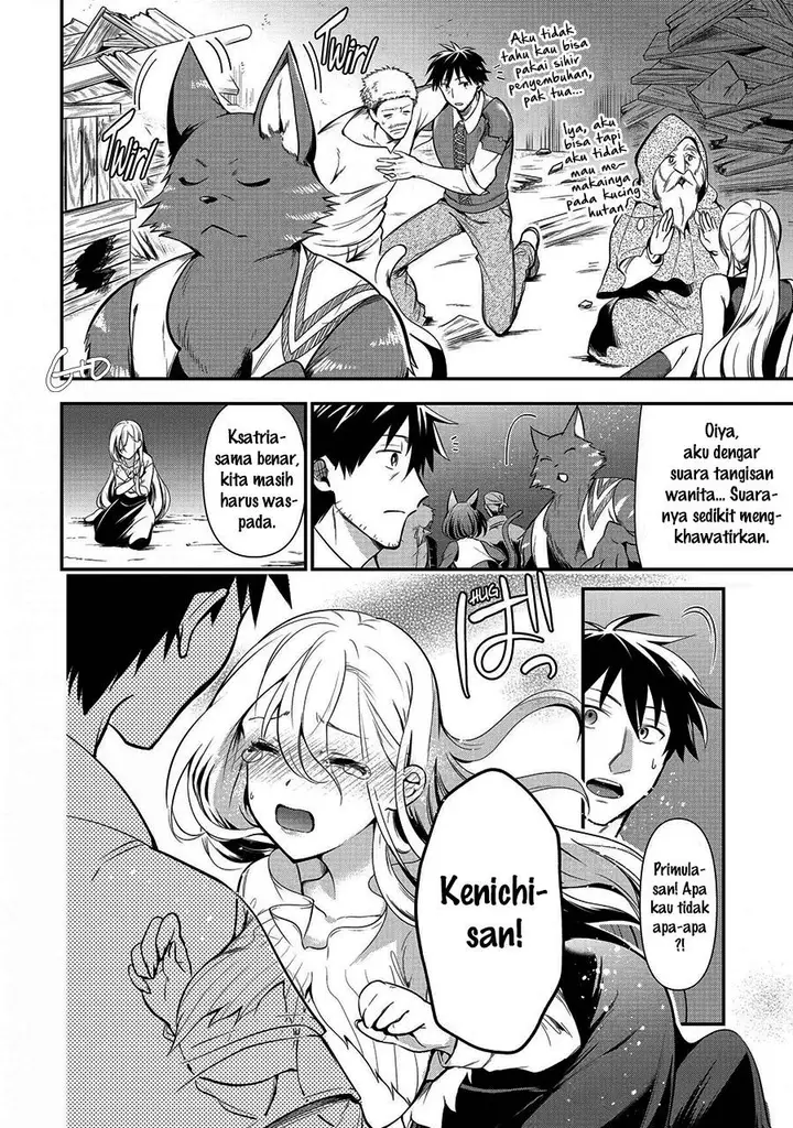image-komik-arafoo-otoko-no-isekai-tsuhan-seikatsu-chapter-9-9/26