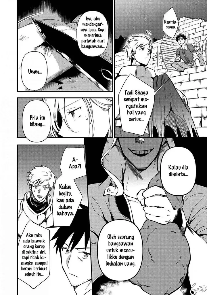 image-komik-arafoo-otoko-no-isekai-tsuhan-seikatsu-chapter-9-11/26