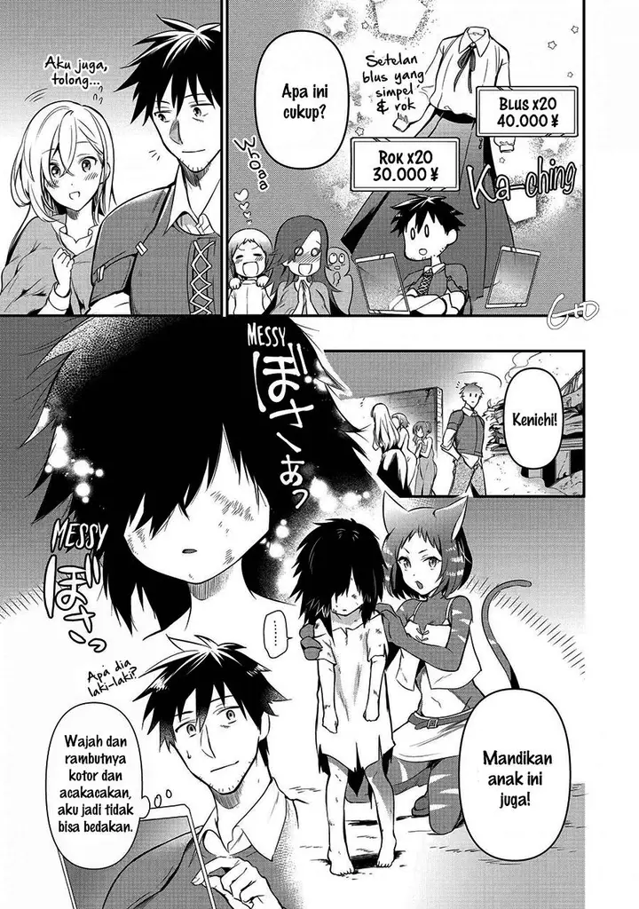 image-komik-arafoo-otoko-no-isekai-tsuhan-seikatsu-chapter-9-14/26