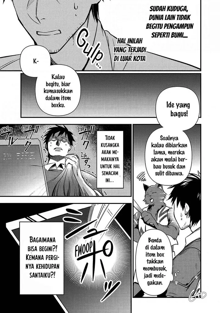 image-komik-arafoo-otoko-no-isekai-tsuhan-seikatsu-chapter-9-18/26