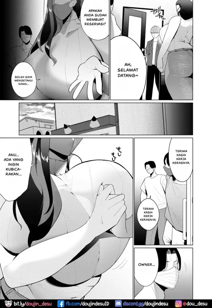 image-komik-aragaenai-sono-chapter-01-end-3/41