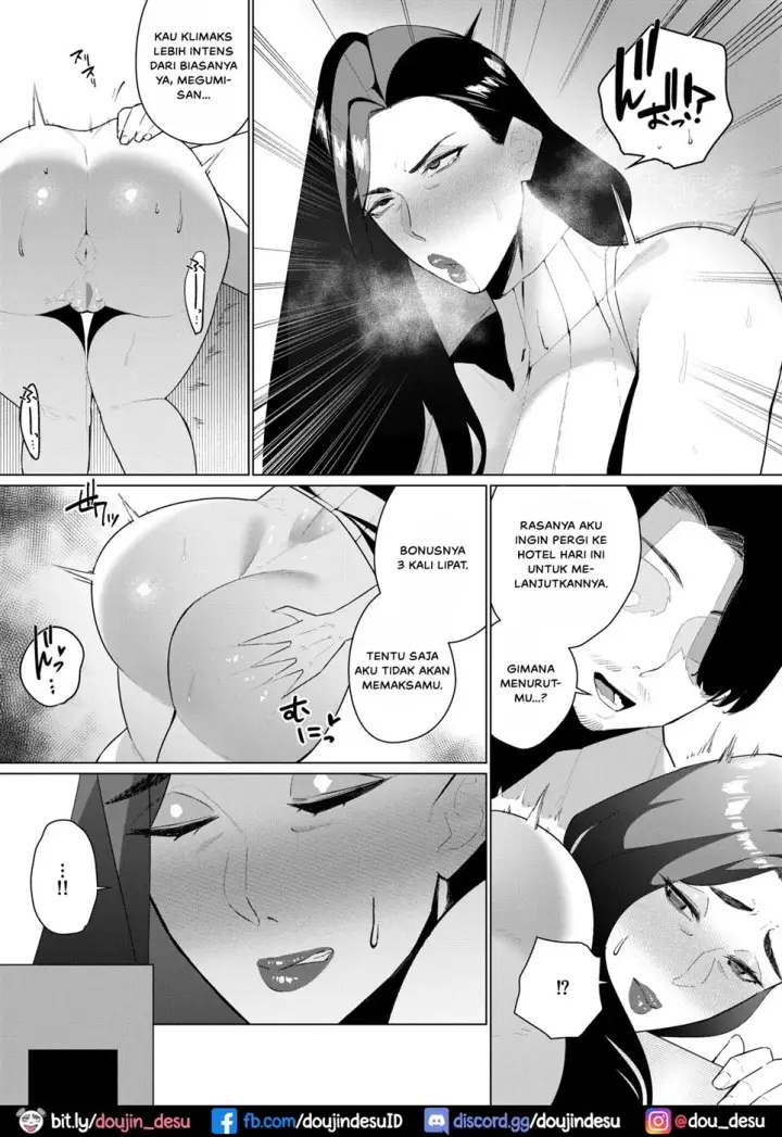 image-komik-aragaenai-sono-chapter-01-end-29/41