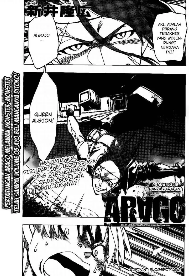 image-komik-arago-chapter-1-1/59