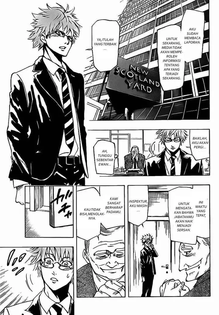 image-komik-arago-chapter-1-7/59