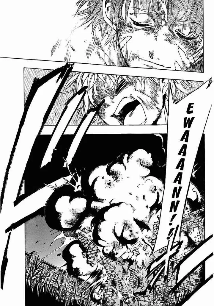 image-komik-arago-chapter-1-55/59