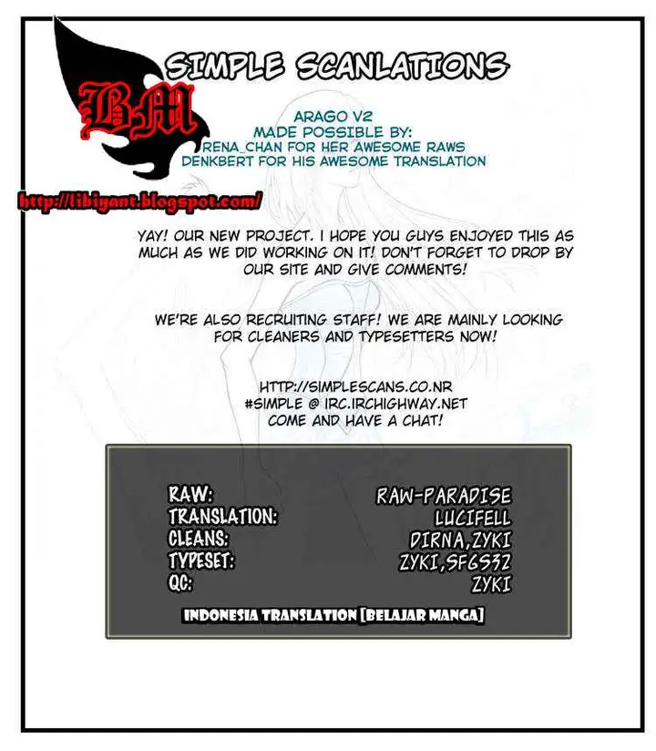 image-komik-arago-chapter-1-58/59