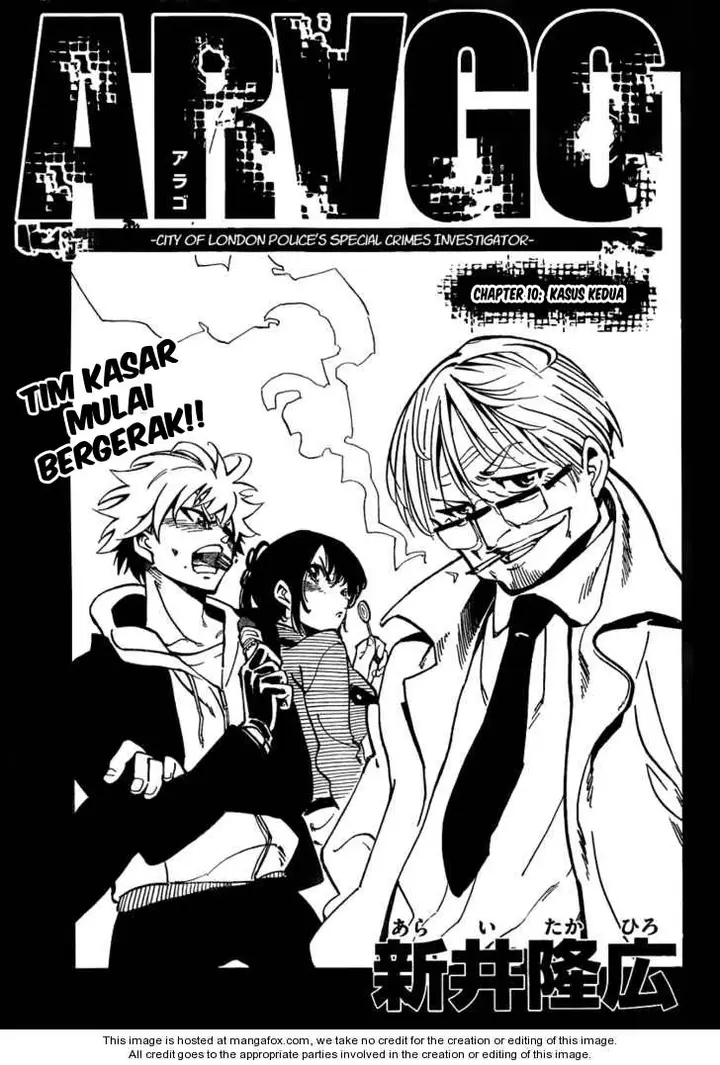 image-komik-arago-chapter-10-0/18