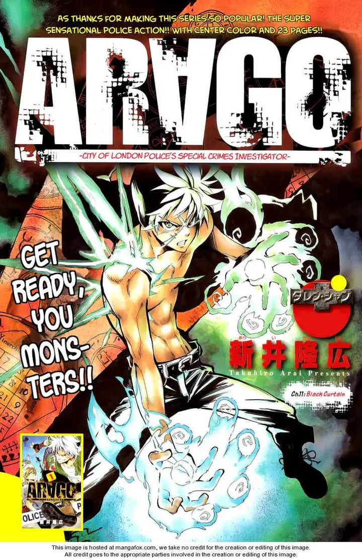 image-komik-arago-chapter-11-0/19
