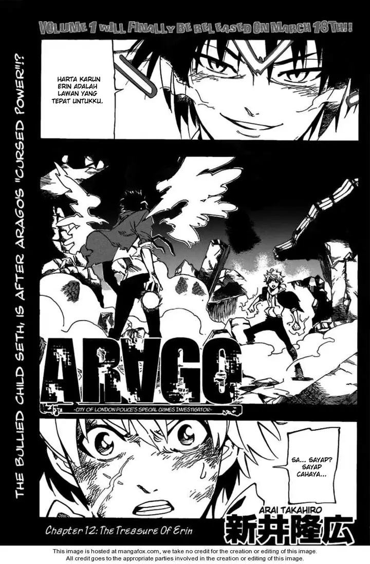 image-komik-arago-chapter-12-0/16