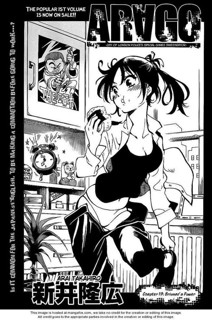 image-komik-arago-chapter-13-0/19