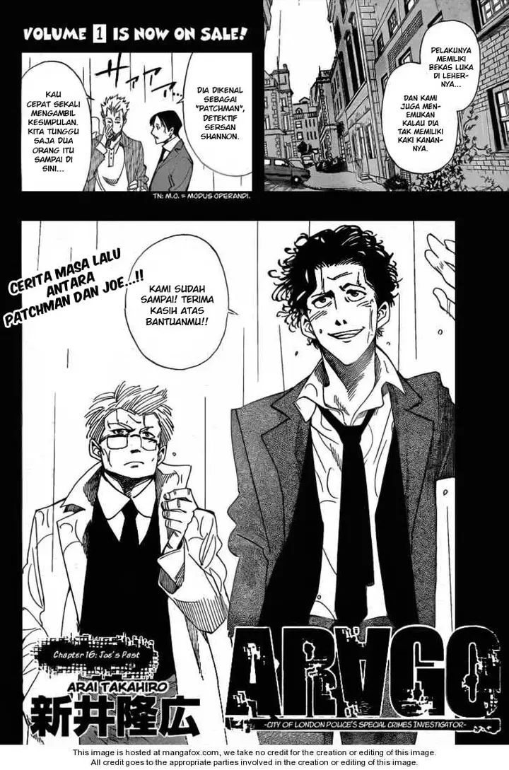 image-komik-arago-chapter-16-1/18