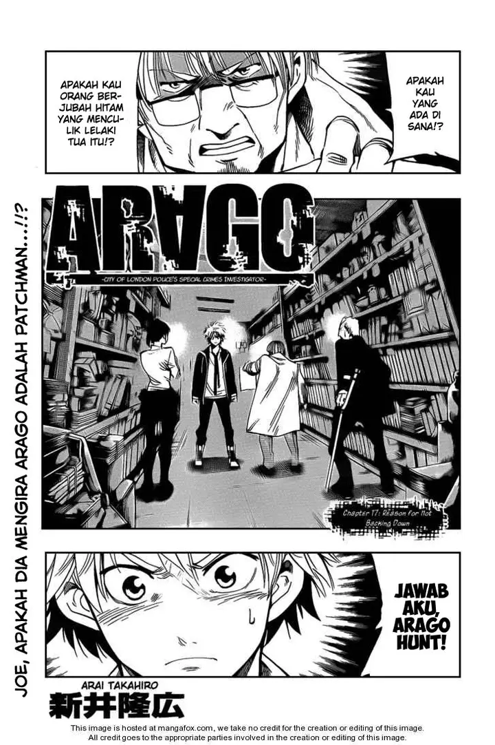 image-komik-arago-chapter-17-0/18