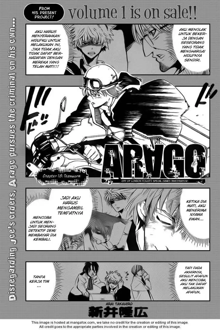 image-komik-arago-chapter-18-0/17
