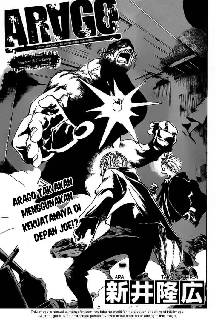 image-komik-arago-chapter-19-0/18